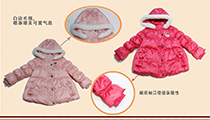 杰米蘭帝‖新型羽絨，溫暖加倍，時尚加倍