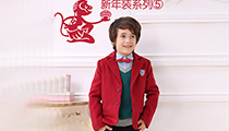 新年你好！