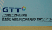 不一樣的3·15  杰米蘭帝品質(zhì)典范